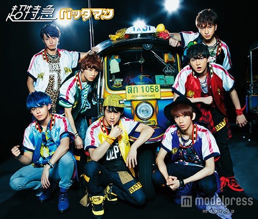 超特急/両A面シングル・初回完全限定盤「バッタマン」(6月10日発売)