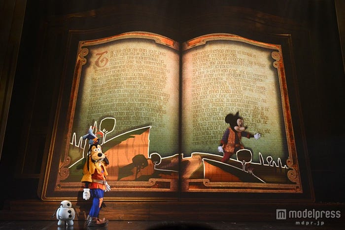 「ミッキー・アンド・ザ・ワンダラス・ブック」より