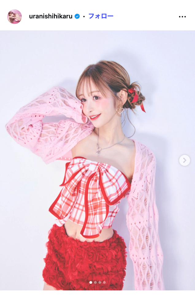 浦西ひかるInstagramより