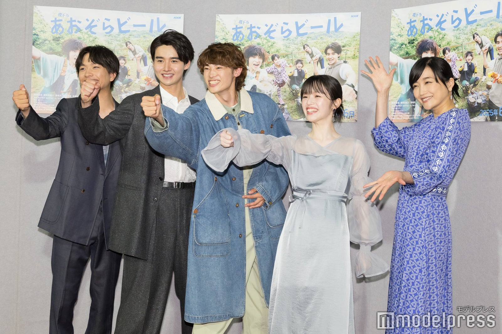 （左から）南出凌嘉、藤岡真威人、窪塚愛流、豊嶋花、佐藤江梨子（C）モデルプレス