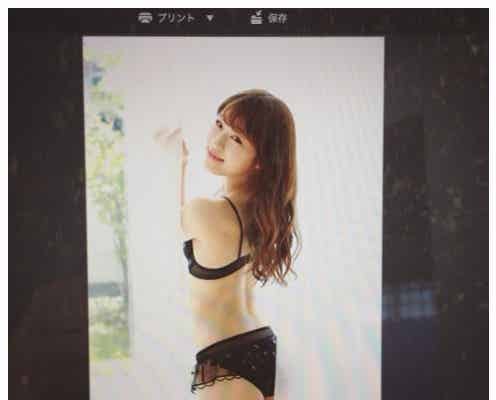NMB48渋谷凪咲、白肌あらわなセクシーショット公開 抜群スタイルに反響