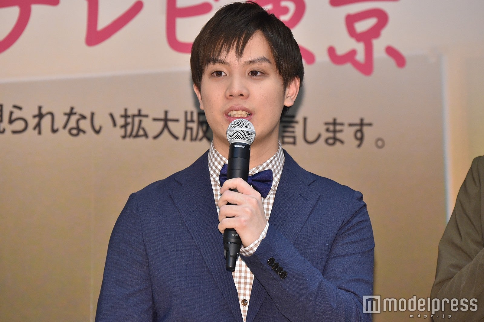 岩永達彦（C）モデルプレス