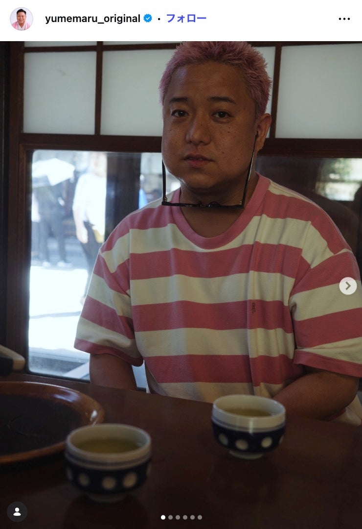 ゆめまるInstagramより