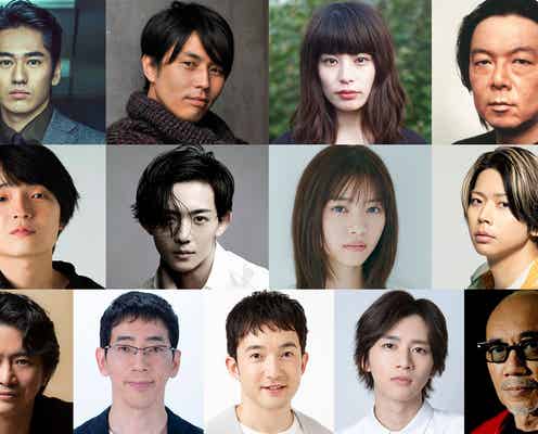 西野七瀬・NEWS増田貴久ら、藤子・F・不二雄のSF短編実写ドラマ新作キャスト発表