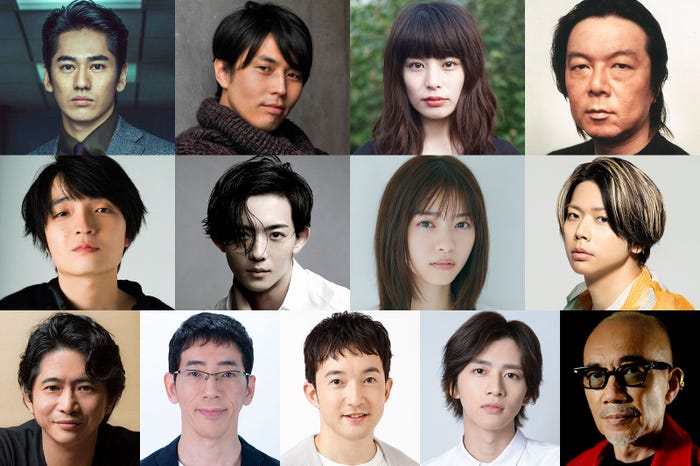(上段左から)永山絢斗、袴田吉彦、さとうほなみ、古田新太(中段左から)岡山天音、竜星涼、西野七瀬、増田貴久(下段左から)萩原聖人、野間口徹、浅利陽介、飯島寛騎、竹中直人(提供写真)