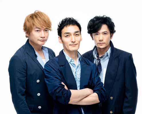 「新しい地図」ファンミーティング第2弾開催 稲垣・草なぎ・香取が再び全国へ 詳細発表