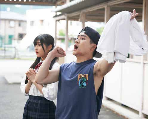 「ナンバMG5」大丸(森本慎太郎)、最終回まで貫いた“らしさ”全開の姿に「さすが」「ハマり役すぎ」の声