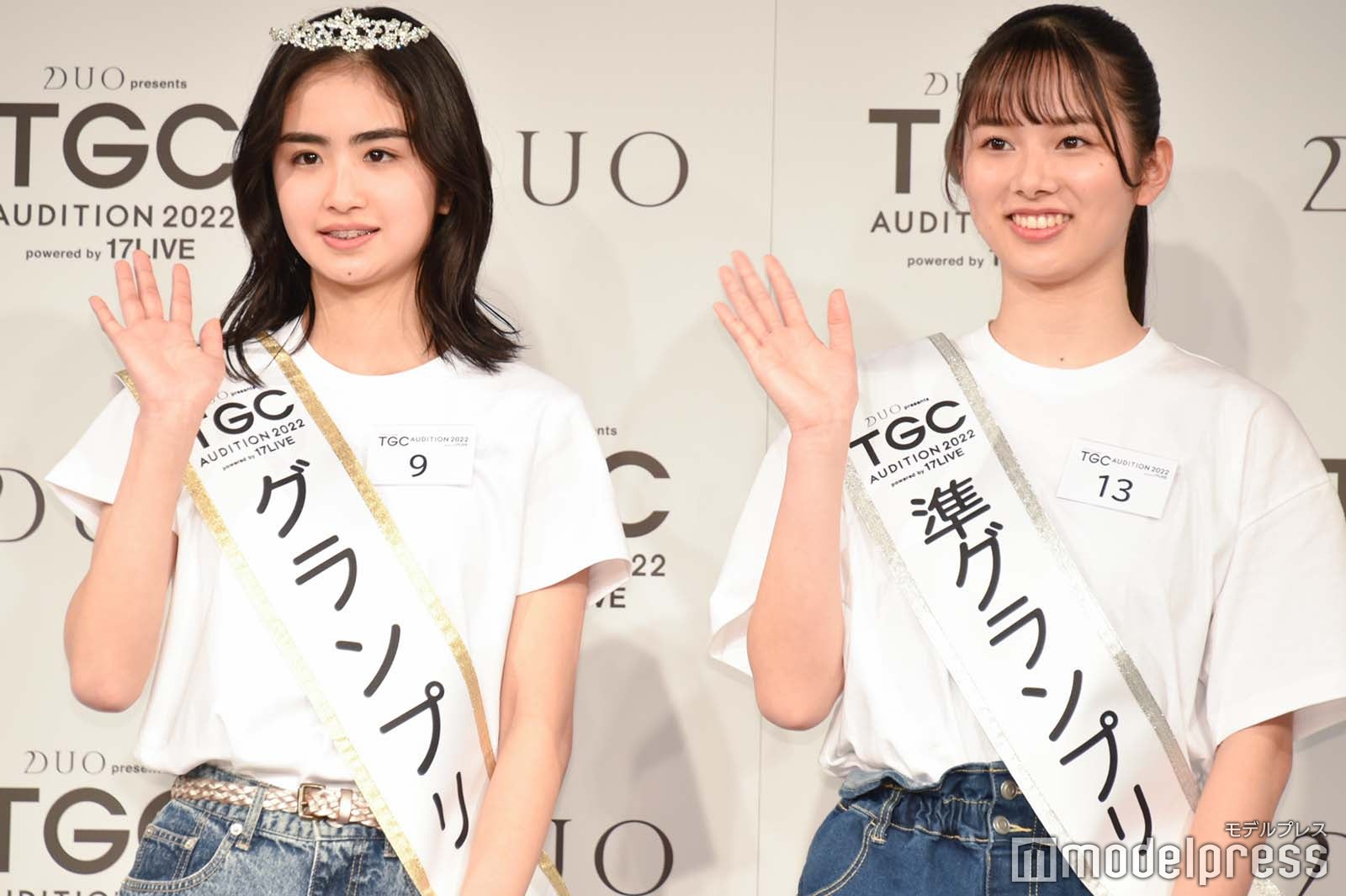 新沼凛空さん、山本奈津美さん （C）モデルプレス