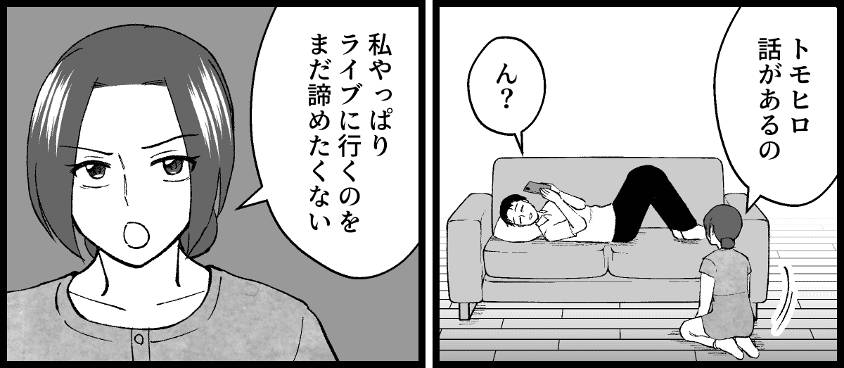 04_01