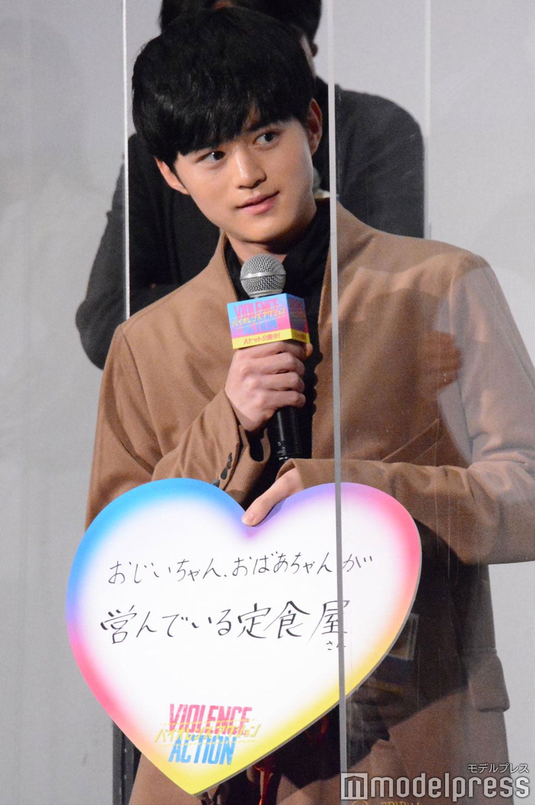 鈴鹿央士 （C）モデルプレス