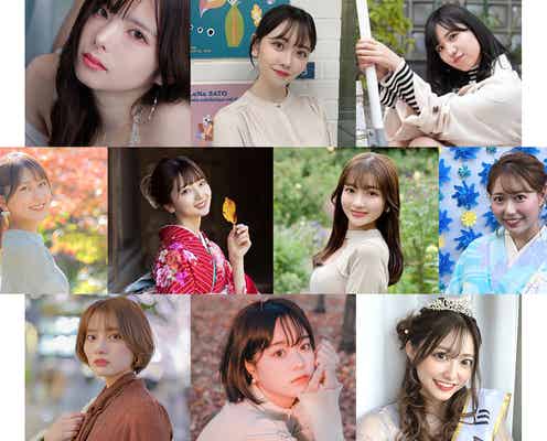 日本一のミスキャンパスを決めるコンテスト、ファイナリスト10人を発表<ミスオブミス2023>