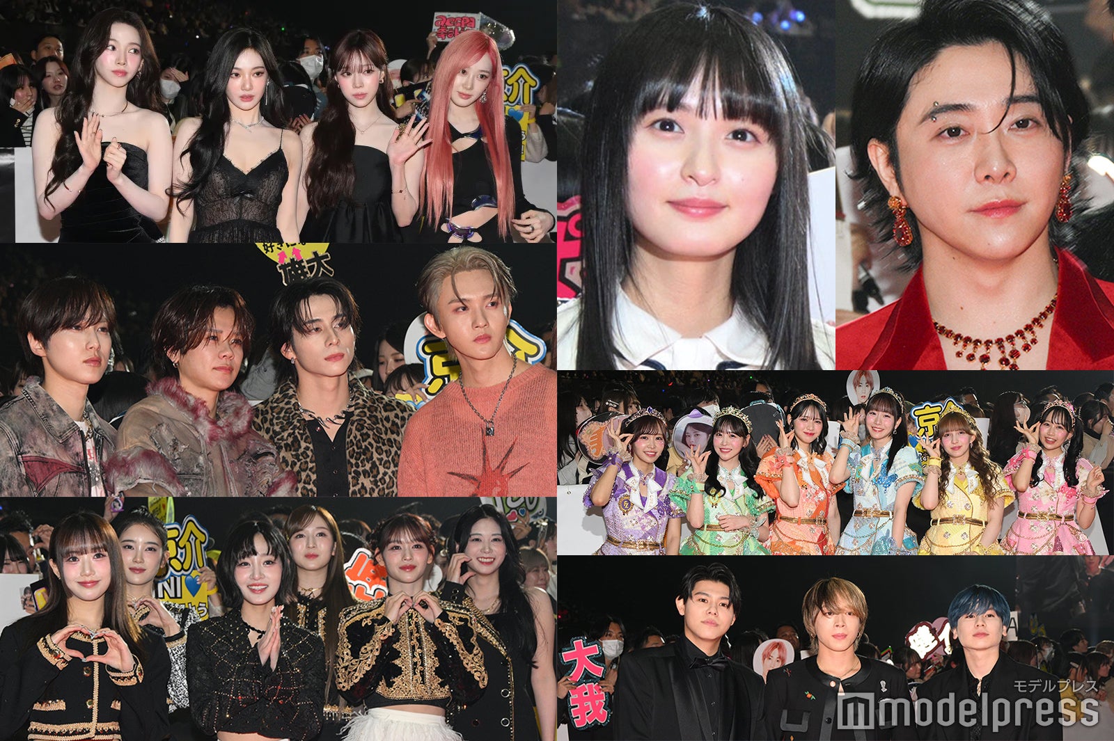 【写真特集】aespa・乃木坂46・Mrs. GREEN APPLEら「MTV VMAJ Pre-Show」レッドカーペット豪華集結