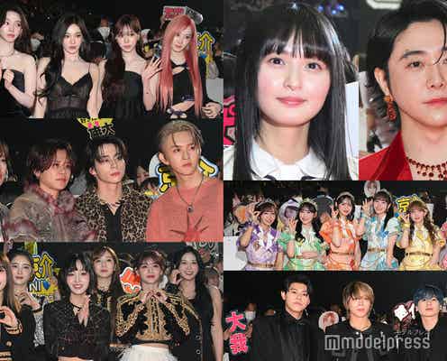 【写真特集】aespa・乃木坂46・Mrs. GREEN APPLEら「MTV VMAJ Pre-Show」レッドカーペット豪華集結