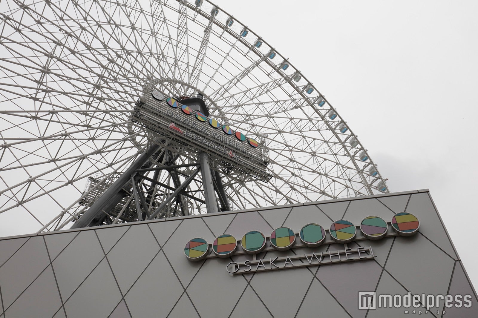 全高123メートルと日本一の高さを誇る／画像提供：フェリスウィールインベストメント