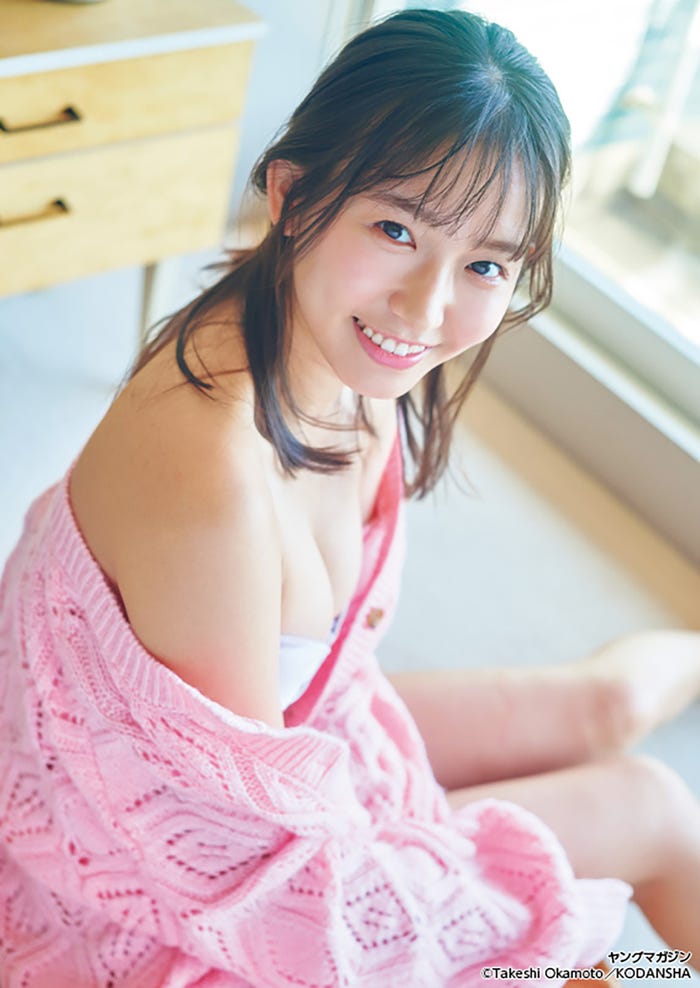 志田音々 (C)講談社