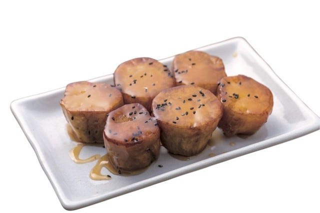 待ってました♡