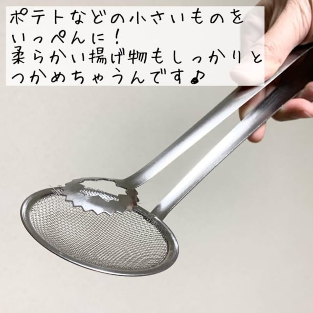 なんでも持てる揚げ物トング