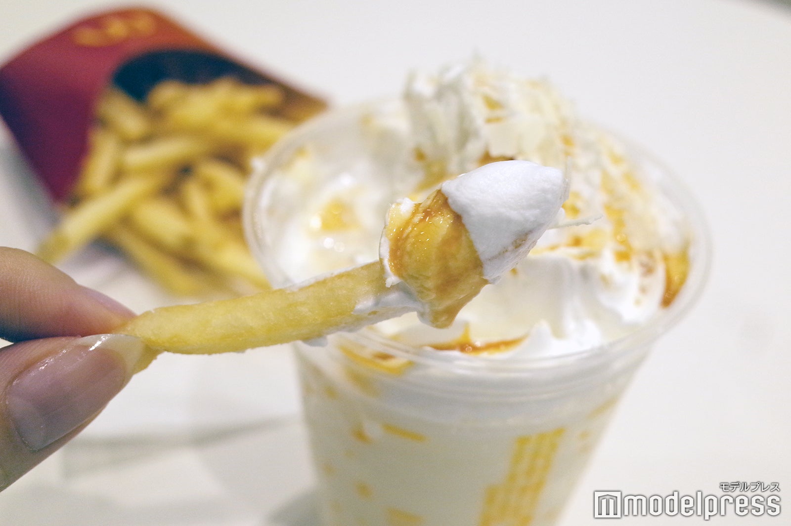 “ポテトディップ”（C）モデルプレス