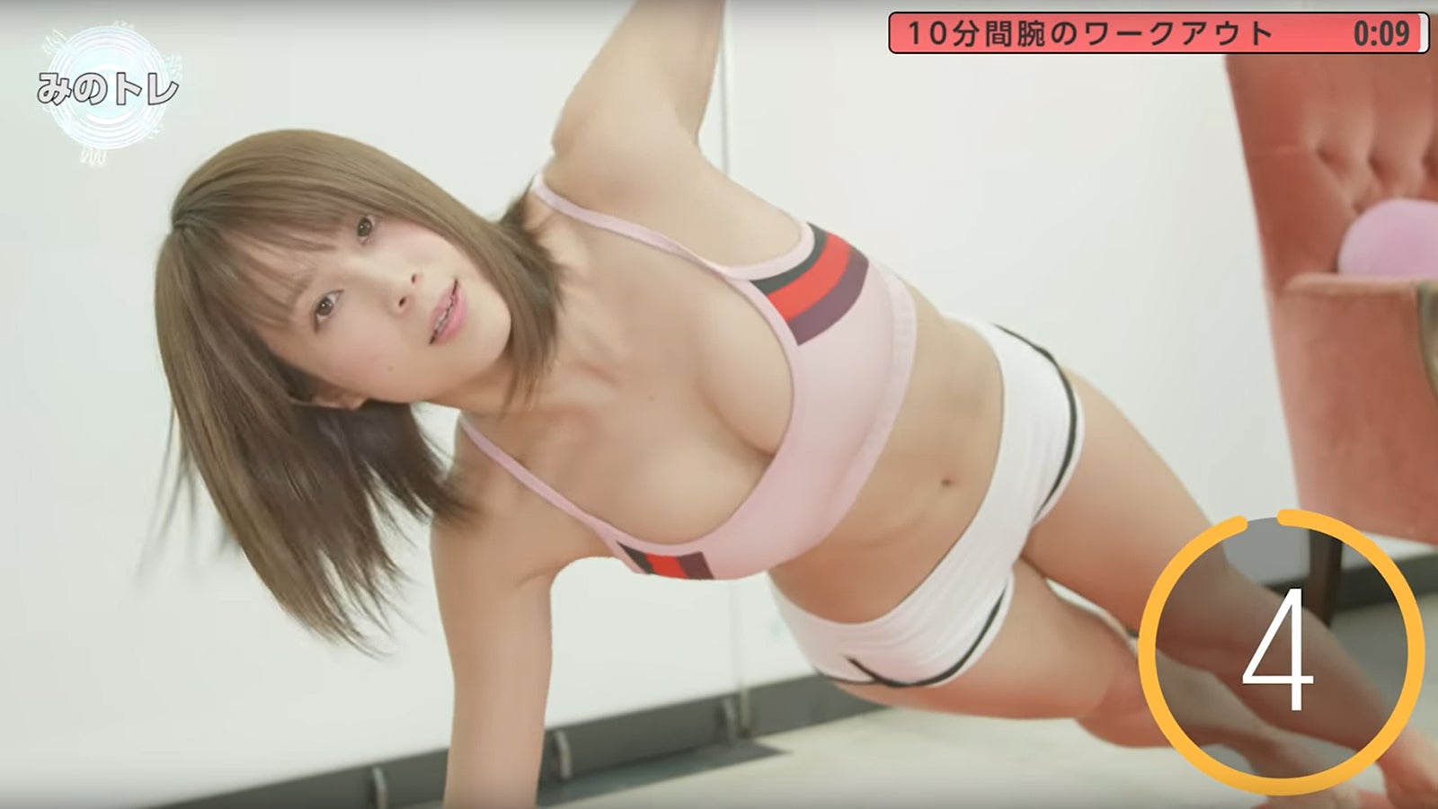 “動けるGカップ”犬童美乃梨が伝授　二の腕トレーニングが「想像以上のキツさ」