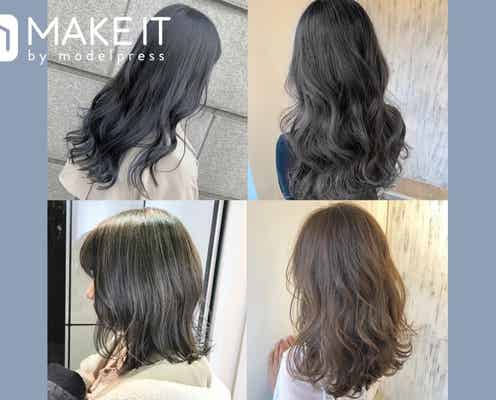 暗めアッシュの髪色カタログ|就活やお仕事に◎ブリーチなしでも透けちゃうヘアカラー
