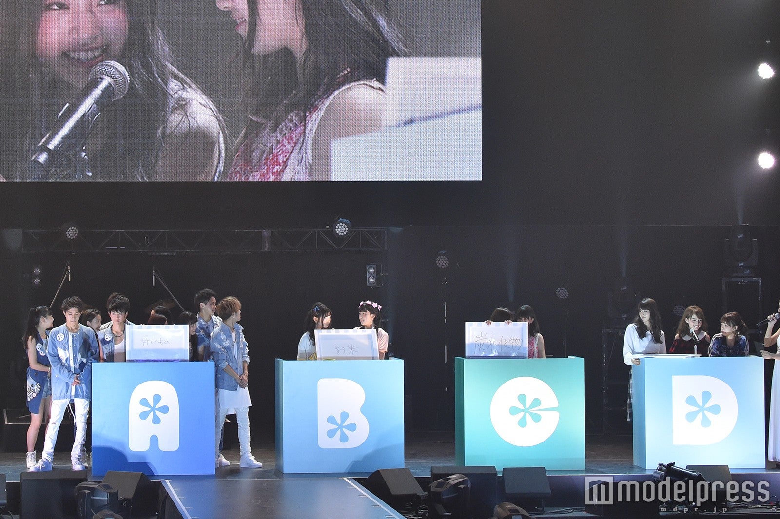 「Girls Summer Festival」（C）モデルプレス