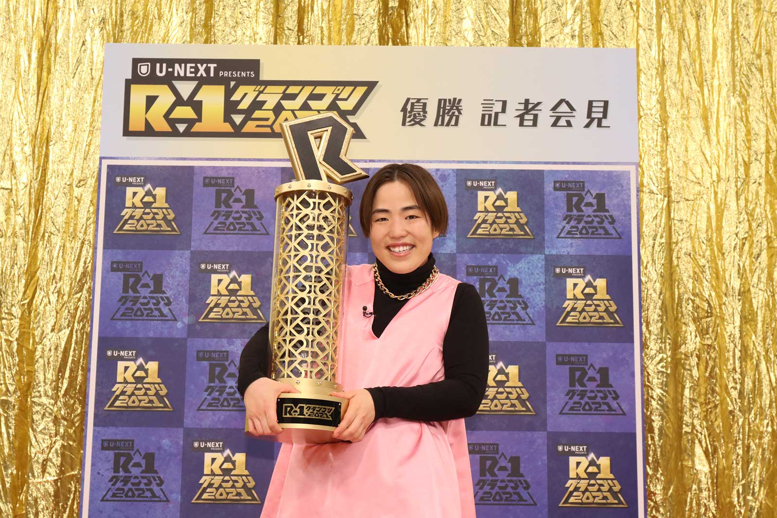 「U-NEXT R-1グランプリ2021」で優勝したゆりやんレトリィバァ（提供写真）