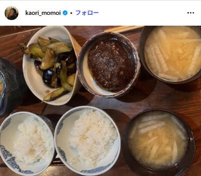 桃井かおり Instagramより