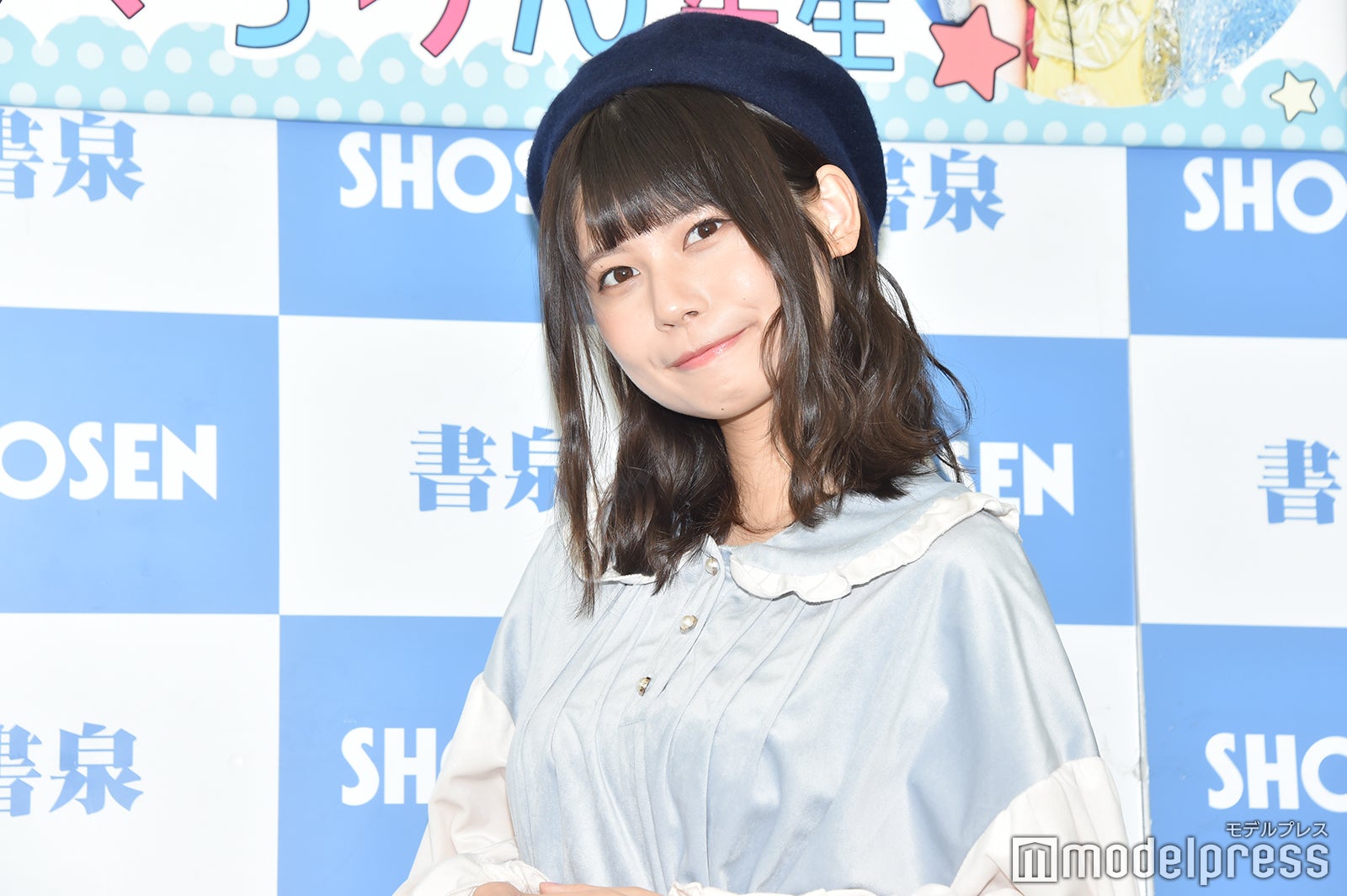 鹿目凛（C）モデルプレス