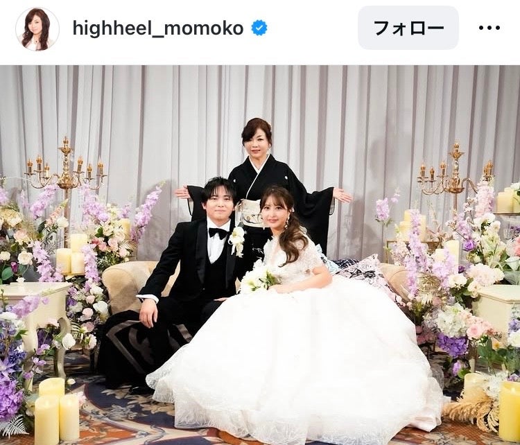 ハイヒール・モモコInstagramより