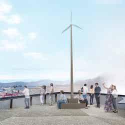 ちきゅうの谷/提供画像