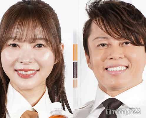 指原莉乃、西川貴教の年齢に驚く「めっちゃギャルですね」