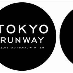 「東京ランウェイ2012 AUTUMN／WINTER」