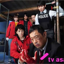 「科捜研の女」最終回で何者かが土門を監禁。マリコはリモートによる遺体検視に挑む!!
