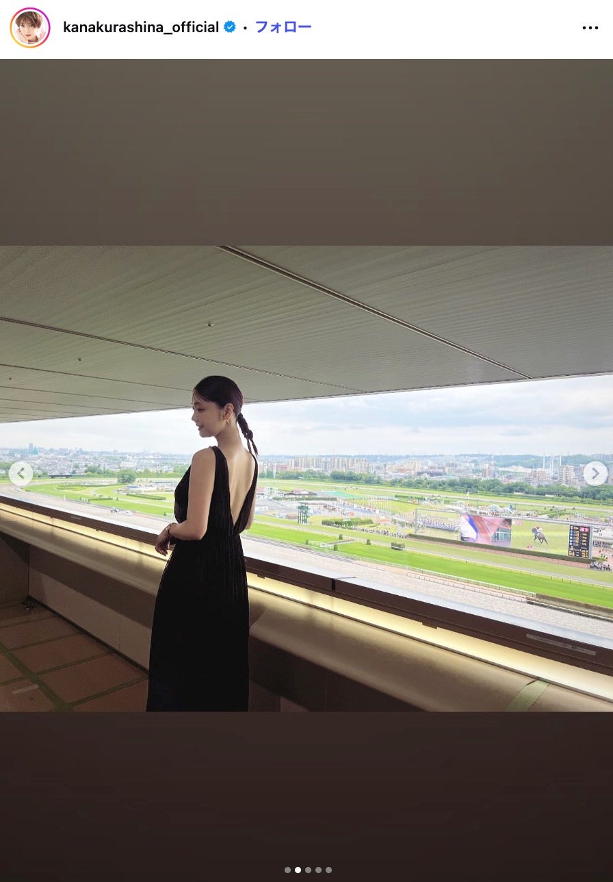 倉科カナInstagramより
