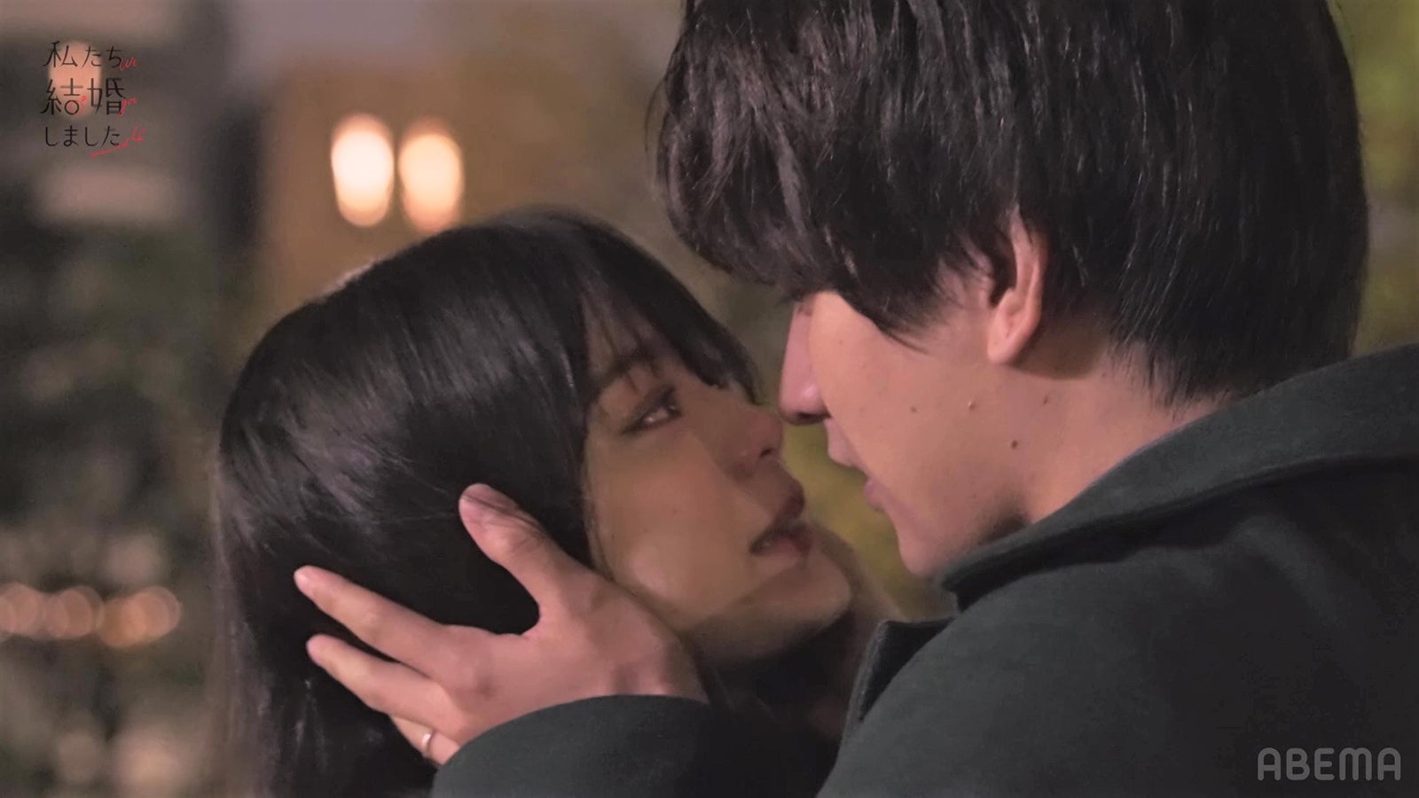 紺野彩夏、瀬戸利樹「私たち結婚しました4」第10話（C）AbemaTV, Inc.