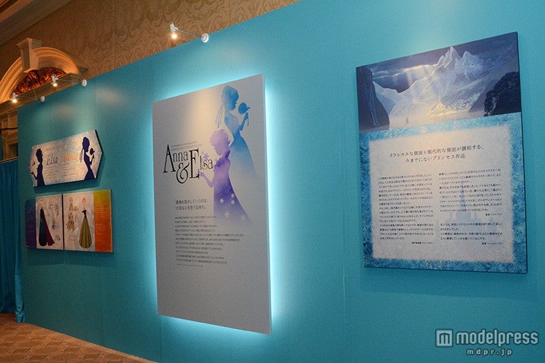 ディズニーファンイベント「D23 Expo Japan 2015」