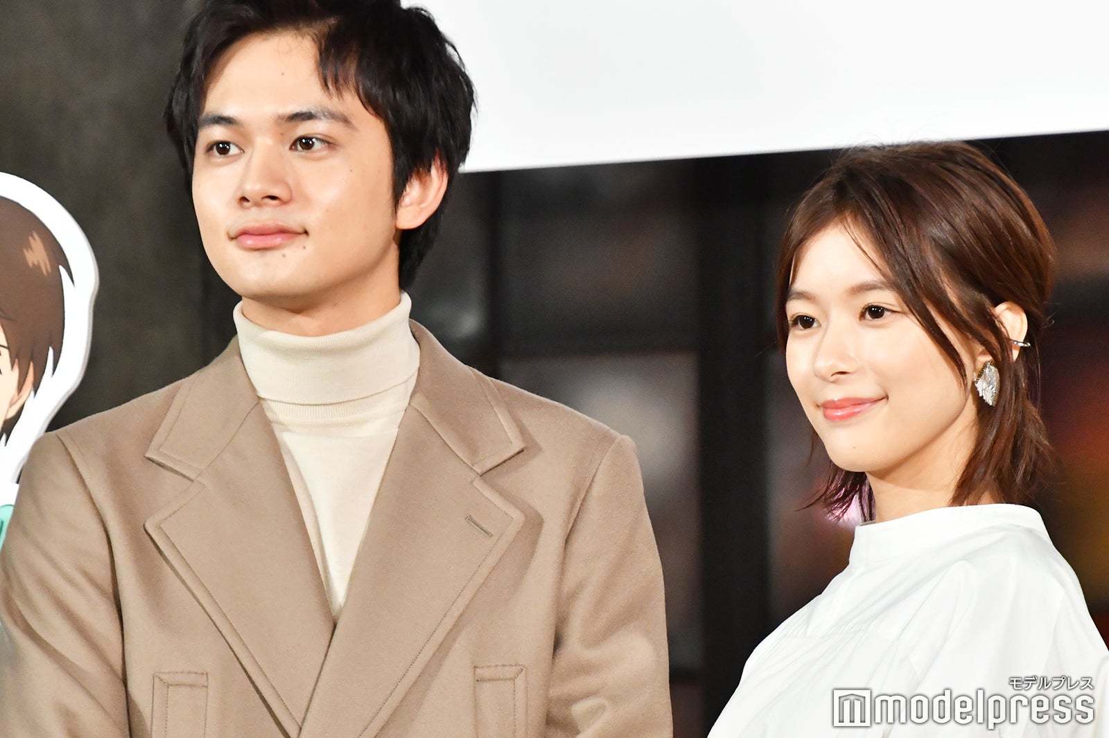 北村匠海、芳根京子（C）モデルプレス