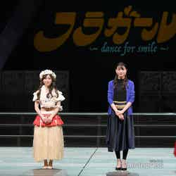 （左から）太田夢莉、潮紗理菜、矢島舞美、兒玉遥（C）モデルプレス