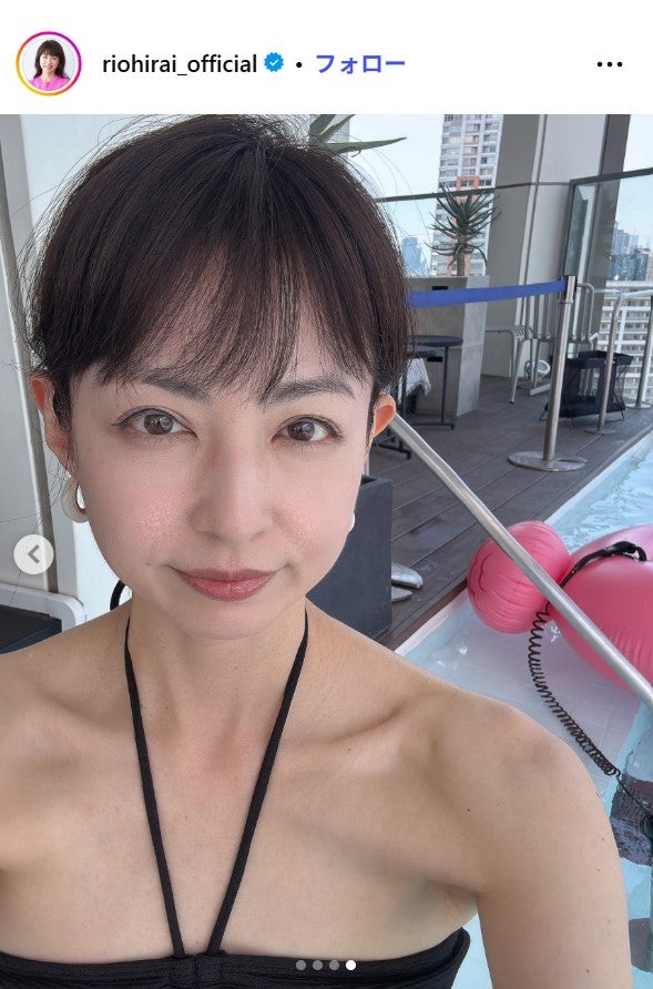 平井理央アナInstagramより