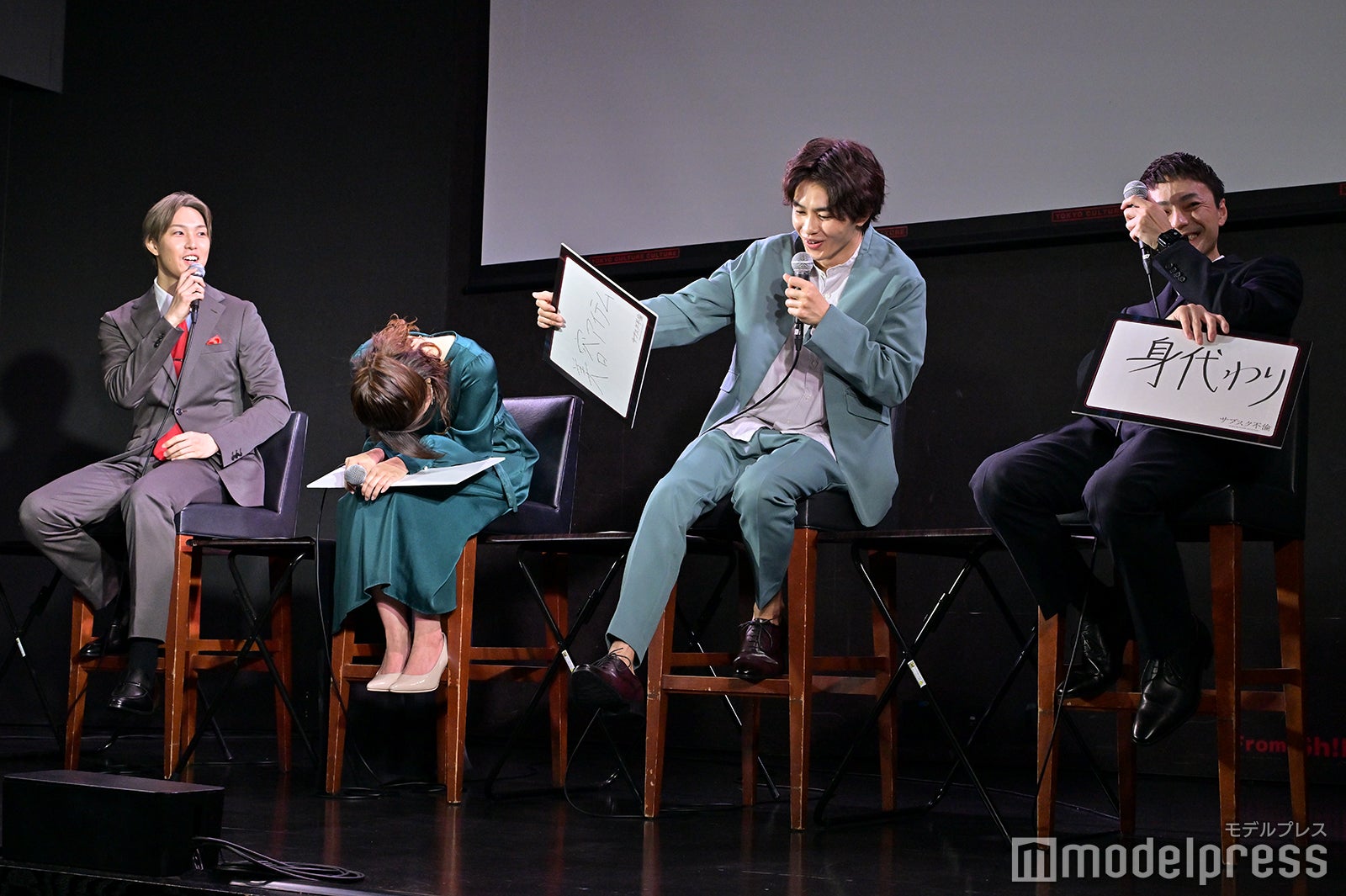 （左から）堀夏喜、佐津川愛美、草川拓弥、木村了（C）モデルプレス