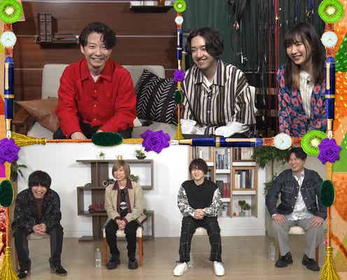 星野源・Official髭男dism・YOASOBI、マツコに晒した意外な本音とは