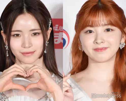 NiziUミイヒ&マヤ、“お揃いポーズ”の頬寄せドアップ2ショットに「双子みたい」「天使」と反響