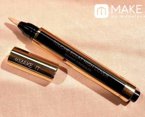 【YSL・2019春新作】コンシーラーがパワーアップ|ラディアント タッチ ハイカバーに注目