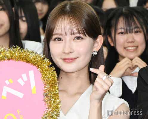 畑芽育、推しに恋する男子高生にエール「もしかしたら街中で出会うかもしれない」【君がトクベツ】