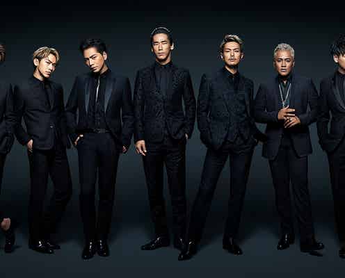 三代目JSB、前人未到の記録を打ち立てた1年 充実の個人活動も振り返る【2017年末特集】