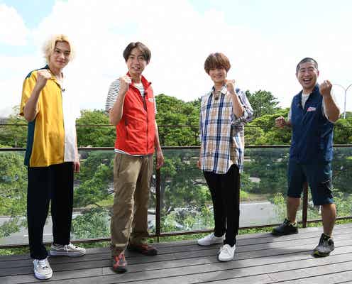 美 少年・佐藤龍我、“大ファン”相葉雅紀の舎弟に?浮所飛貴と「相葉マナブ」出演