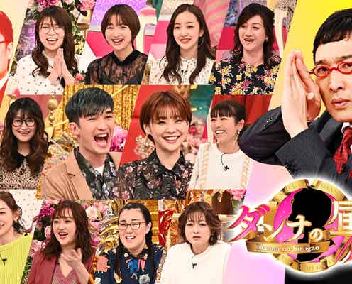 板野友美、胸キュンプロポーズを再現ドラマ化 篠田麻里子は夫をテレビで初顔出し