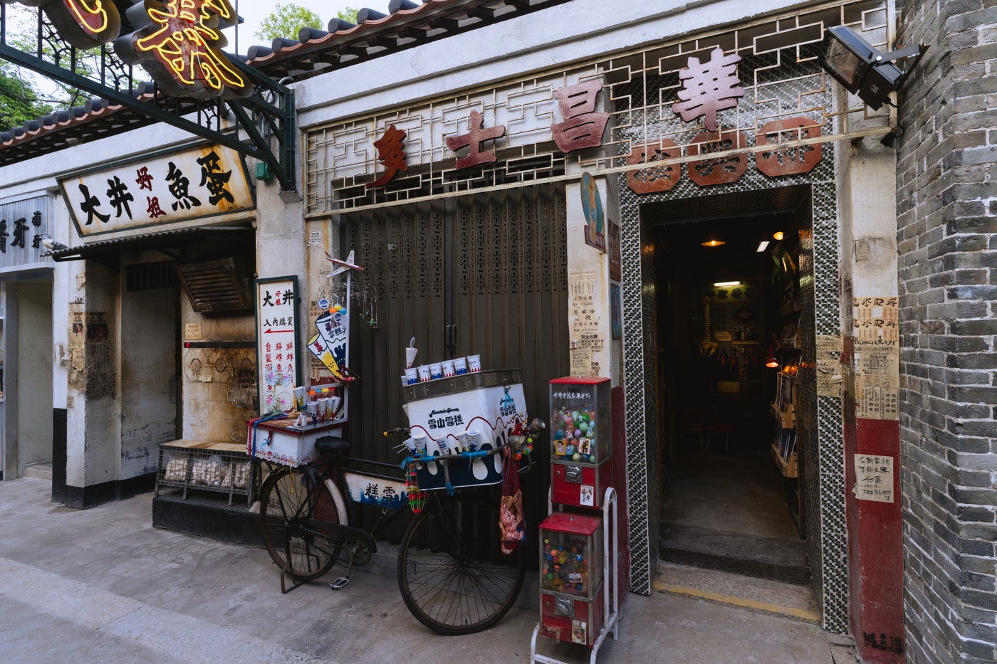 「九龍城寨: 映画の旅」展/提供画像