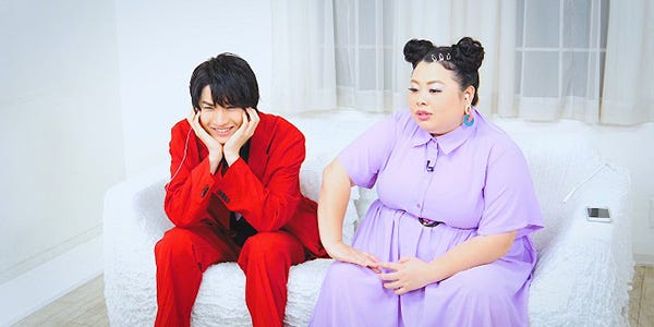 桜田通、渡辺直美(C)NHK