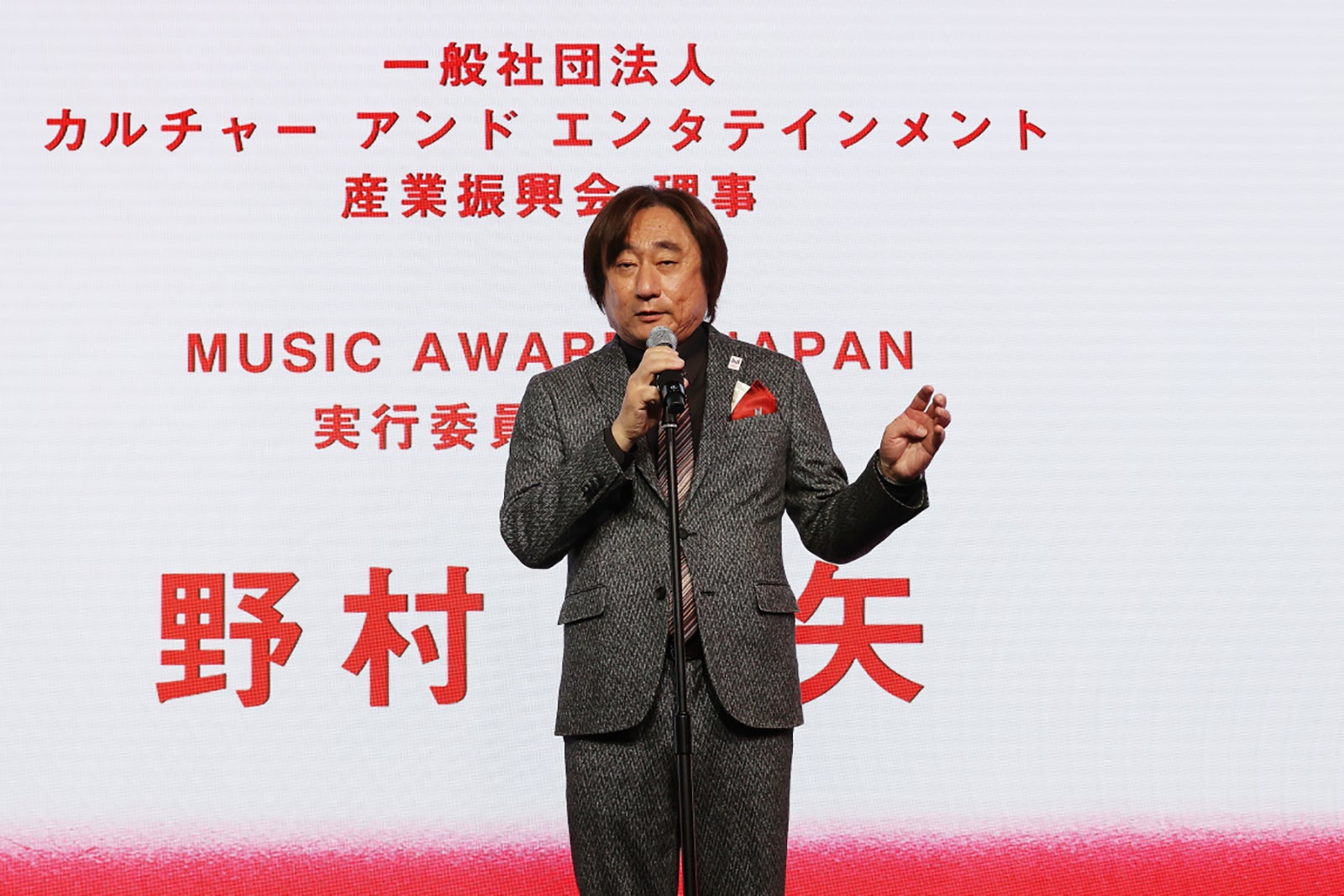 「MUSIC AWARDS JAPAN」4月17日ノミネート作品発表会の様子（提供写真）